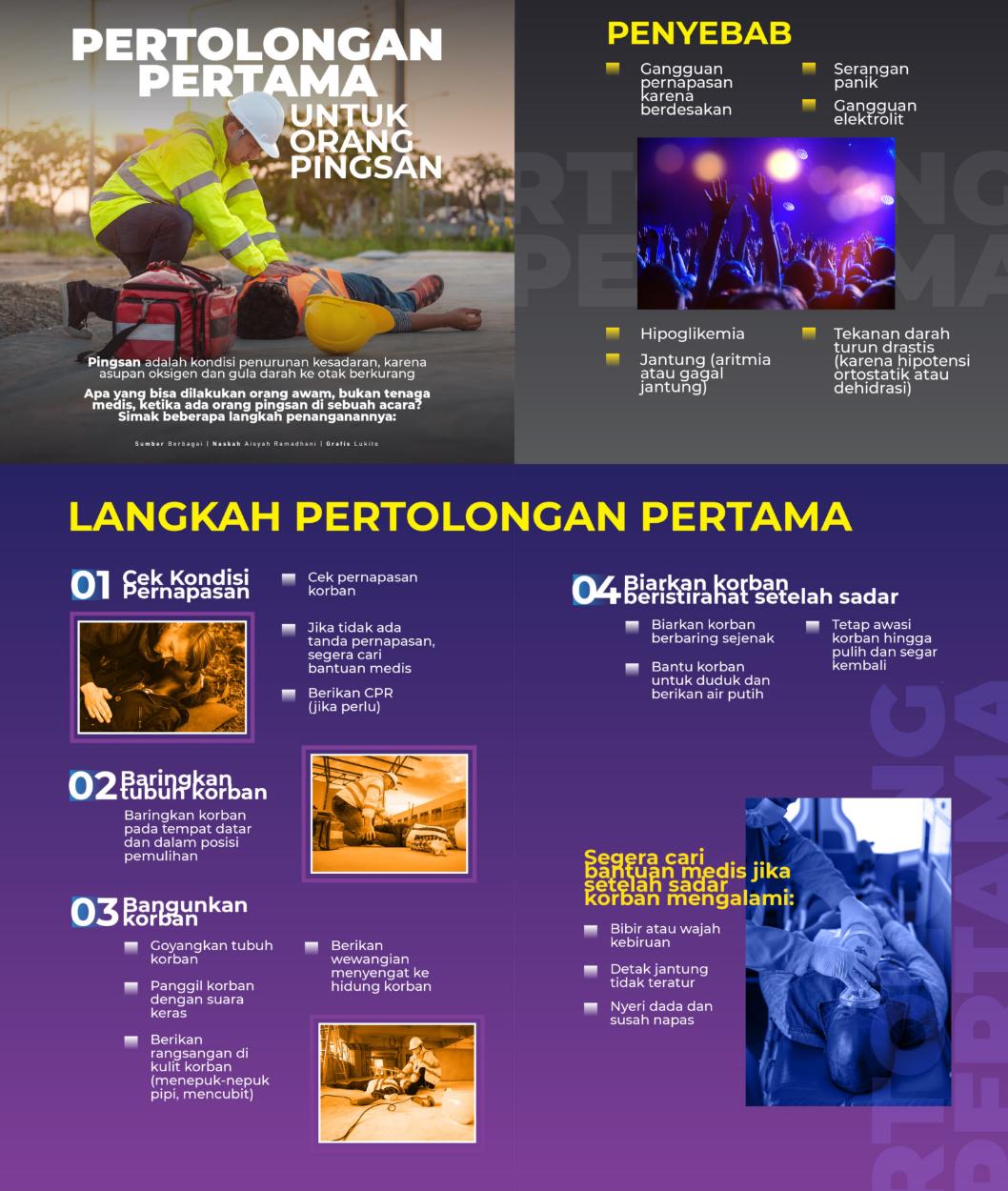pingsan2.jpg